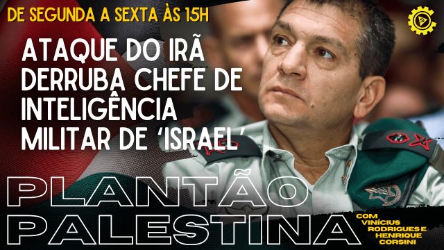 Plantão Palestina (1)