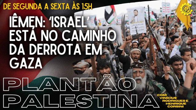 Plantão Palestina (1)