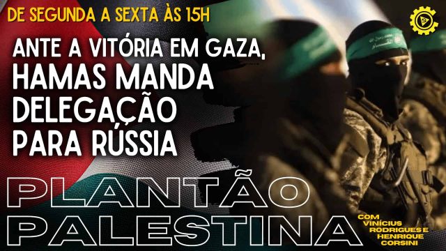 Plantão Palestina (1)