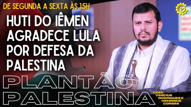 Plantão Palestina (1)