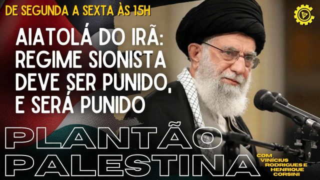 Plantão Palestina (1)