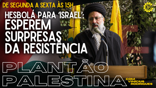 Plantão Palestina (1)