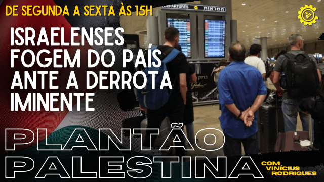 Plantão Palestina (1)