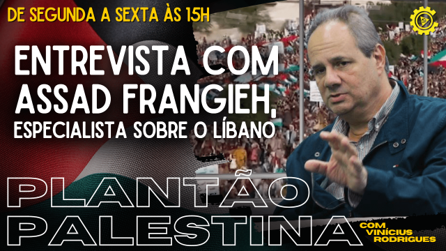 Plantão Palestina (1) (2)