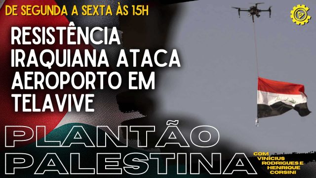 Plantão Palestina (1)