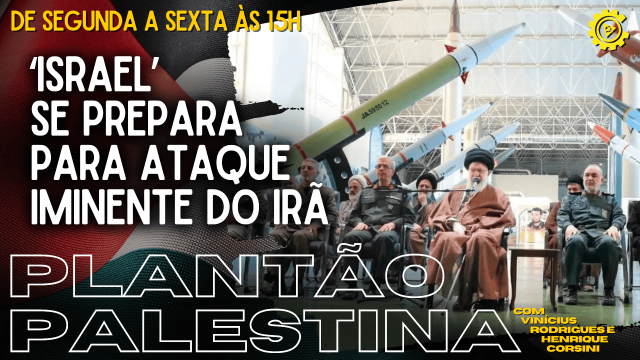 Plantão Palestina