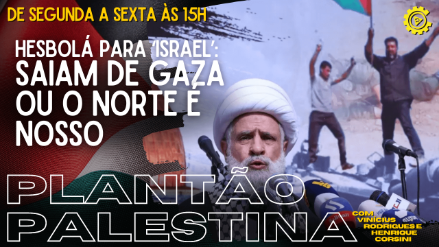 Plantão Palestina (1)