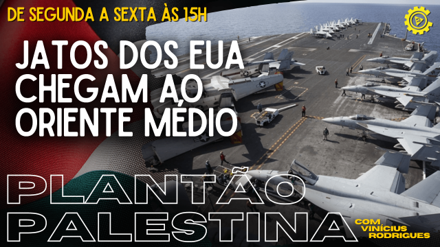 Plantão Palestina (1)