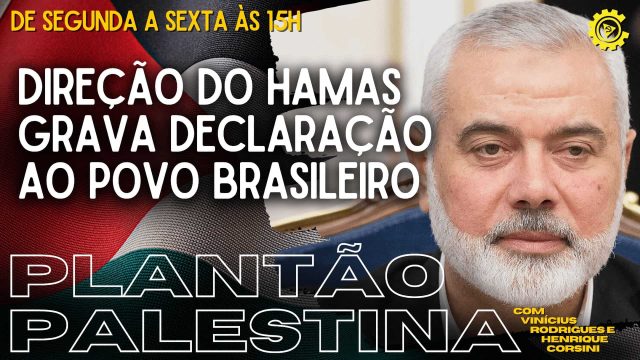 Plantão Palestina (2) (1)