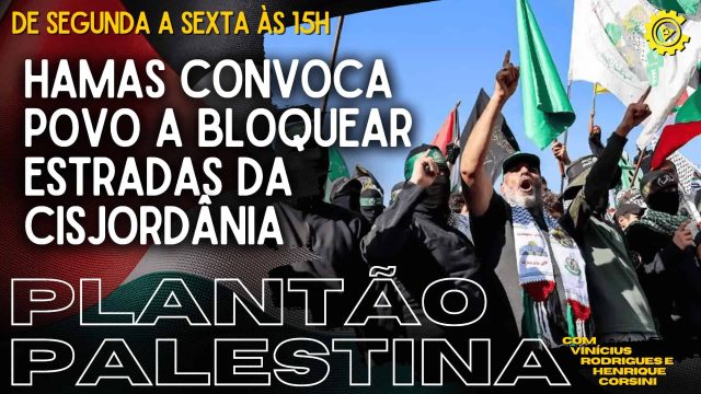 Plantão Palestina (2) (1)