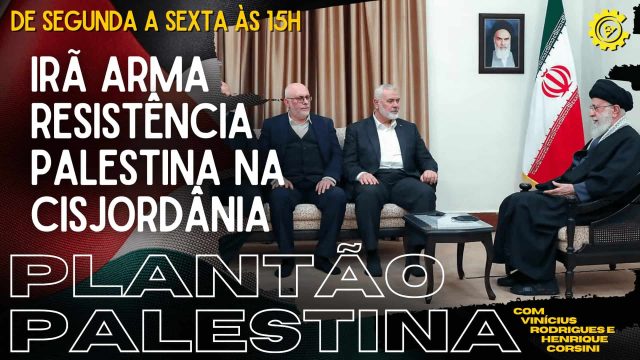 Plantão Palestina (2) (1)
