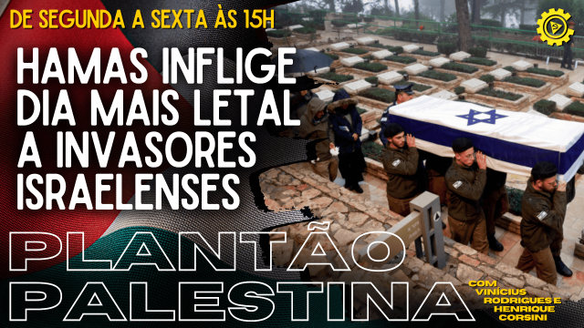 Plantão Palestina (2)