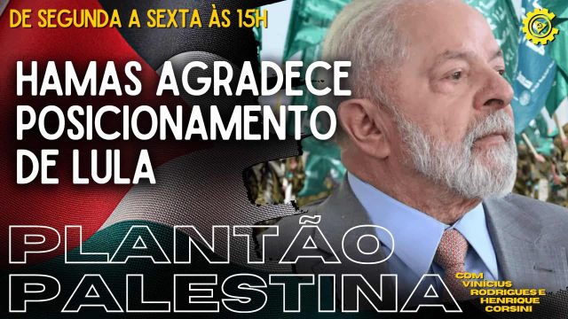 Plantão Palestina (2) (1)