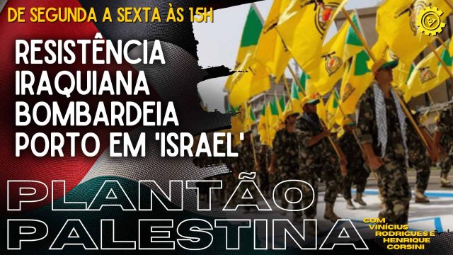 Plantão Palestina (2) (1)