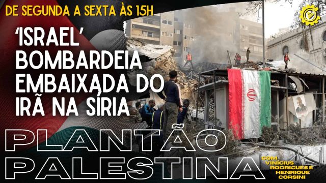 Plantão Palestina (2) (1)
