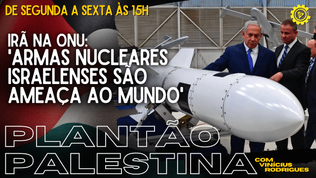 Plantão Palestina (2)