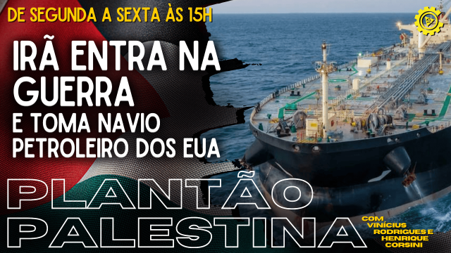 Plantão Palestina