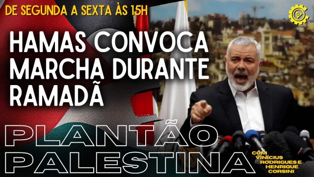 Plantão Palestina (3) (1)
