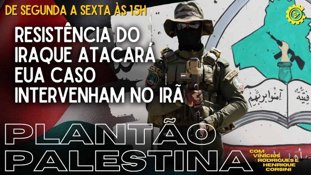 Plantão Palestina (3) (1)