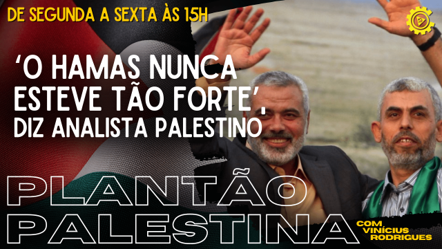 Plantão Palestina (3) (1)