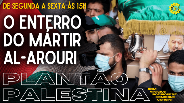 Plantão Palestina (3)