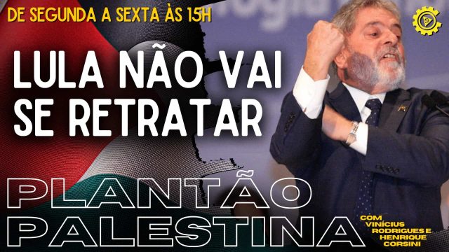 Plantão Palestina (3)