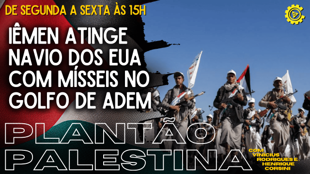Plantão Palestina (4)