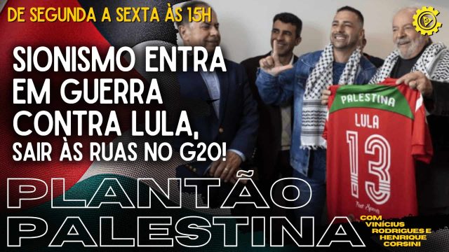 Plantão Palestina (4) (1)
