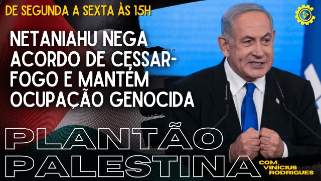 Plantão Palestina (4) (1)