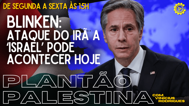 Plantão Palestina (4) (1)