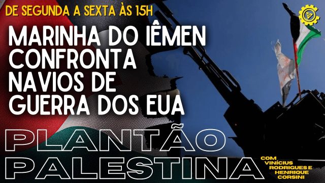 Plantão Palestina (4)