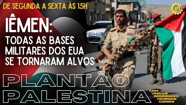 Plantão Palestina