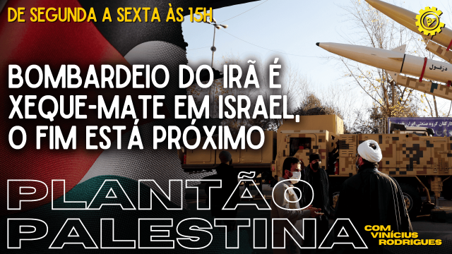 Plantão Palestina (4)