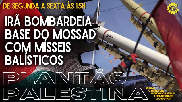 Plantão Palestina (5) (1)