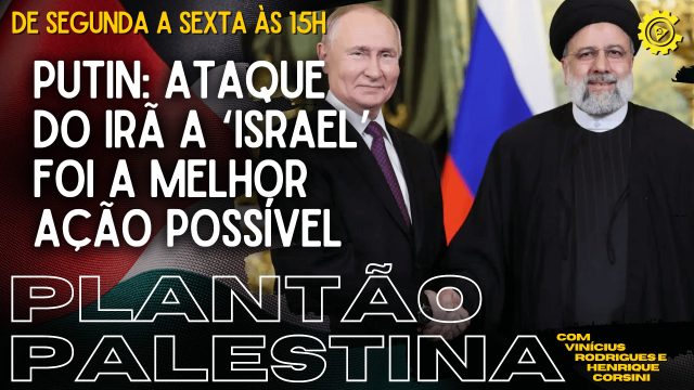 Plantão Palestina (5) (1)