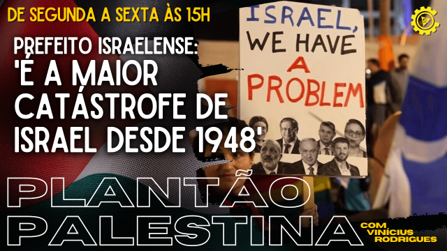 Plantão Palestina (5) (1)