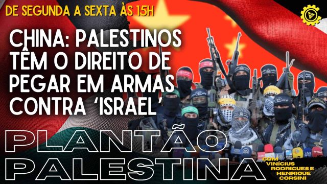 Plantão Palestina (5)