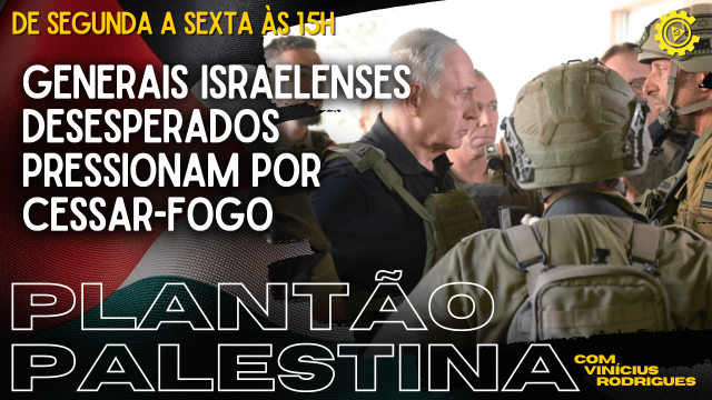 Plantão Palestina (6) (1)