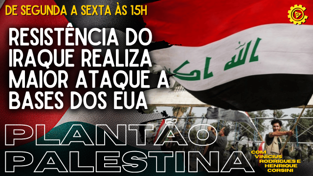 Plantão Palestina