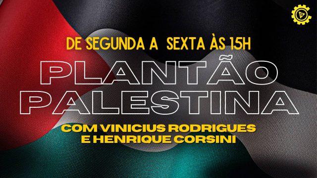 Plantão Palestina