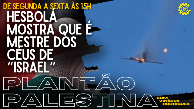 Plantão Palestina