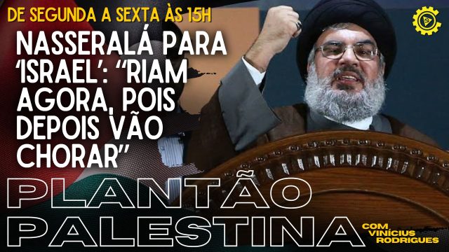 Plantão Palestina