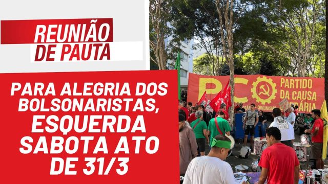 RDP 19022021 (1) (1)