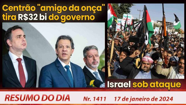 Resumo do dia - 17 de janeiro - 1411