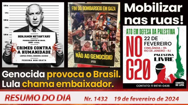 Resumo do dia - 19 de fevereiro - 1432