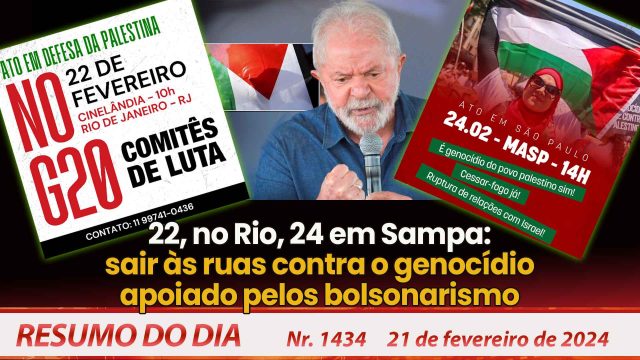 Resumo do dia - 21 de fevereiro - 1434