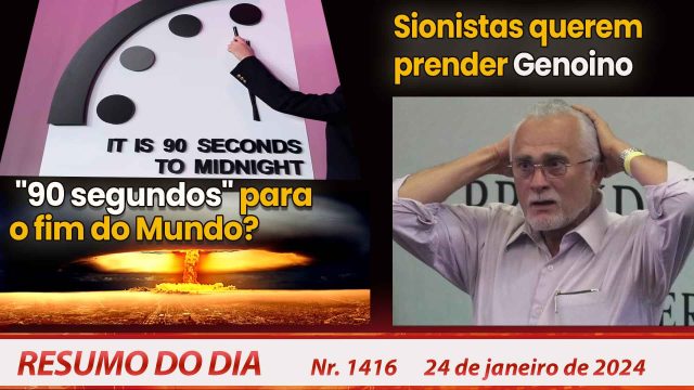 Resumo do dia - 24 de janeiro - 1416