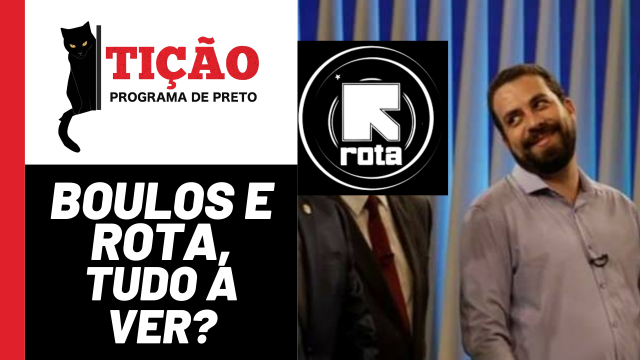 Tição, programa de preto