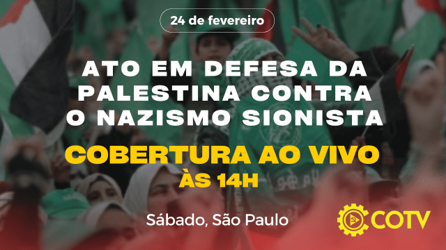 ato Banco Central (Miniatura do YouTube)