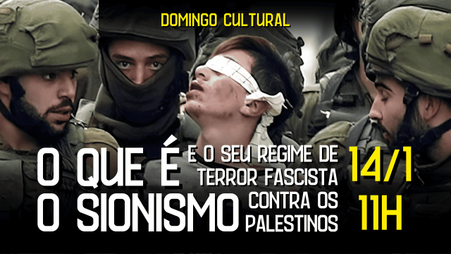 thumb debate (1920 x 1080 px)